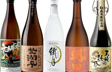 Taste Test Shochu